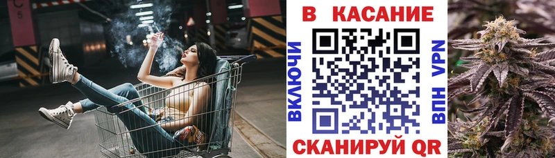 Как найти наркотики Белебей Марихуана  ГЕРОИН  КЕТАМИН  Гашиш  Мефедрон  Alpha-PVP 