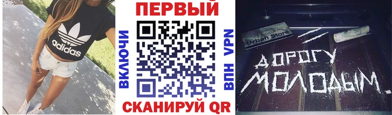 АМФ 98%  закладка  blacksprut сайт  Белебей 