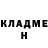 КЕТАМИН VHQ Deyzi Boom