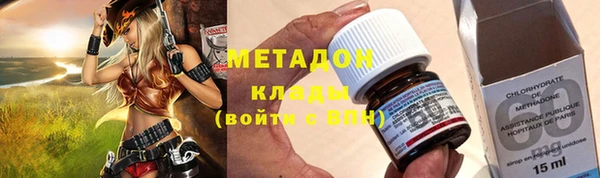 бошки Алексин