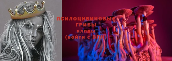 экстази Алексеевка