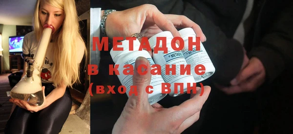 экстази Алексеевка