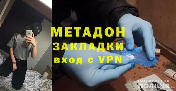 марки lsd Алзамай