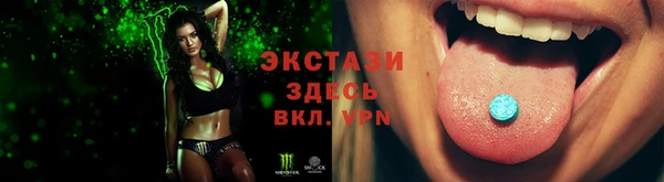 бошки Алексин