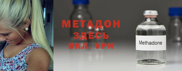 марки lsd Алзамай