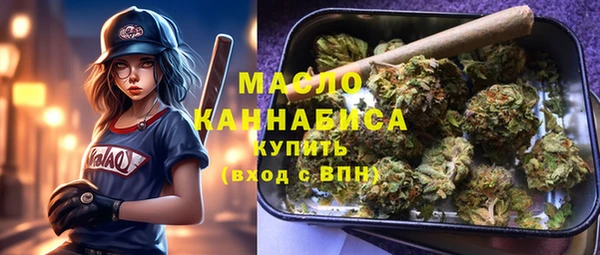 марки lsd Алзамай