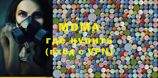 марки lsd Алзамай