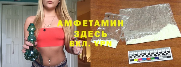 марки lsd Алзамай