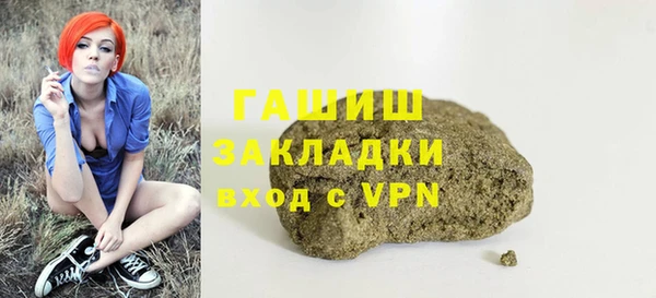 марки lsd Алзамай