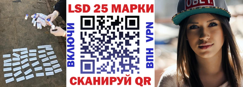 где купить наркотик  Белебей  ЛСД экстази ecstasy 