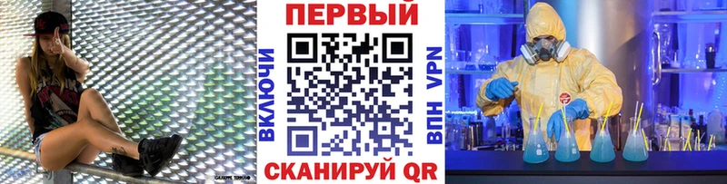 где найти наркотики  МЕГА сайт  МЕТАМФЕТАМИН пудра  Белебей 