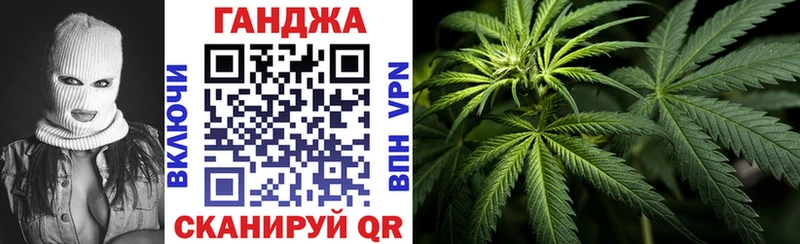 хочу   Белебей  Шишки марихуана MAZAR 